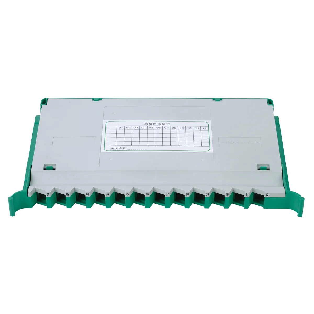 JSDM-A1 Splice & Distribution Module